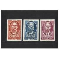 Hungary: 1951 Revolution Anniversary Set of 3 Stamps "IMPERF" Scott 979/81 MUH #EU175