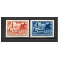 Hungary: 1951 Stalin Birthday Set of 2 Stamps "IMPERF" Scott 982/83 MUH #EU175