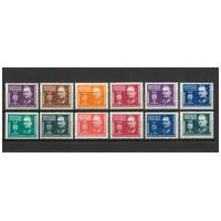 Yugoslavia: 1945 TITO Set of 12 Stamps Michel 454/57, 461/68 MUH #EU176