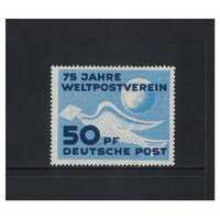 Germany-East: 1949 50pf UPU Single Stamp Michel 242 MUH #EU177