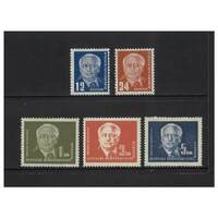 Germany-East: 1950-1951 Pres.Pieck Set of 5 Stamps Scott 54/57A MUH #EU177