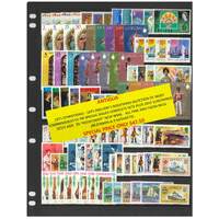 Antigua 1971-75 Selection of Most Commemorative Sets 90 Stamps & 9 Mini Sheets MUH #443