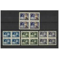 Slovakia: 1939 Gen.Stefanik Memorial Set of 4 Blocks (in block 4 stamps) Scott 34/37 MUH #EU183