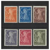 Portugal: 1950 St. John of God Set of 6 stamps Scott 721/26 MUH #EU184