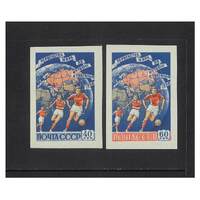 Russia: 1958 World Cup "IMPERF" Set of 2 stamps Michel 2089B/90B MUH #EU186