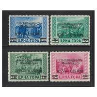 Montenegro: 1944 Refugees Fund OPT Set of 4 Stamps Michel 22/25 MUH #EU187