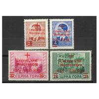 Montenegro: 1944 Red Gross OPT Set of 4 Stamps Michel 29/32 MUH #EU187