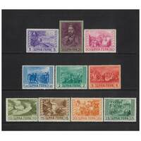 Montenegro: 1943 Pictorials With Poems On Reverse Set of 10 Stamps Michel 52/61 MUH #EU187