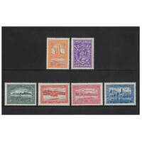 Yugoslavia: 1932 Rowing Championships Set of 6 Stamps Michel 243/48 MUH #EU189