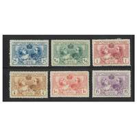 Spain: 1907 Exbibition Engraved p11½ Set of 6 Stamps Michel A1a/A1f MUH #EU192