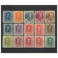 Spain: 1922-1930 King Alfonso Set of 15 Stamps Michel 281A/96A MLH #EU192