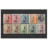 Spain: 1931 Republic Vertical OPT Set of 10 Stamps Michel 571/80 MH #EU192