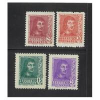 Spain: 1938 Ferdinand Set of 4 Stamps Michel 791/94 MLH/MUH #EU192