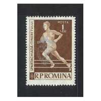 Romania: 1959 Silver OPT On 1L Runner Single Stamp Michel 1793 MUH #EU194