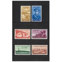 Turkey: 1938 15th Anniversary Set of 6 Stamps Michel 1029/34 MUH #EU196