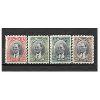 Turkey: 1930 Kemal Ataturk 50K, 100K, 200K, 500K Set of 4 Stamps Michel 909/12 MLH #EU196