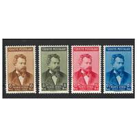 Turkey: 1940 Namik Kemal Set of 4 Stamps Michel 1072/75 MUH #EU196