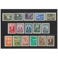 Turkey: 1952 Views/Ataturk Defins Set of 16 Stamps Michel 1317A/32A MLH #EU196