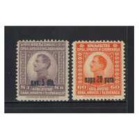 Yugoslavia: 1924 Surcharges Set of 2 Stamps Michel 174/75 MUH #EU197