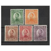 Yugoslavia: 1923 King Alexander Set of 5 Stamps Michel 169/73 MUH #EU197