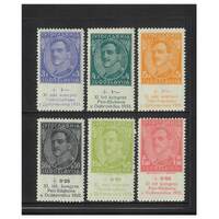 Yugoslavia: 1933 POETS Congress Set of 6 Stamps Michel 249/54 MUH #EU197
