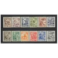 Yugoslavia: 1950-1951 Occupations Set of 12 Stamps Michel 628/39 MUH #EU199