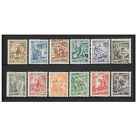 Yugoslavia: 1951-1952 Occupations Set of 12 Stamps Michel 677/88 MUH #EU199