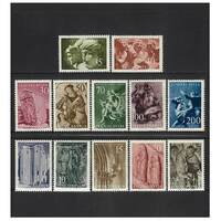 Yugoslavia: 1956 Yugoslav Art Set of 12 Stamps Michel 776/87 MUH #EU199