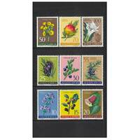 Yugoslavia: 1959 Medicinal Plants Set of 9 Stamps Michel 882/90 MUH #EU199