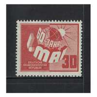Germany-East: 1950 30pf Labor Day Single Stamp Michel 250 MUH #EU205