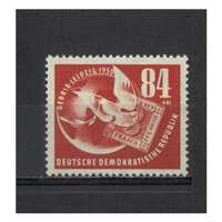 Germany-East: 1950 84+41pf "DEBRIA" Single Stamp Scott B21 MUH #EU205