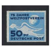 Germany-East: 1949 50pf UPU Single Stamp Scott 48 MUH #EU205
