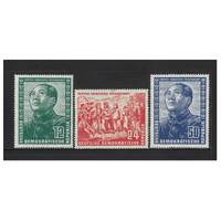 Germany-East: 1951 China Friendship Set of 3 Stamps Scott 82/84 MUH #EU205