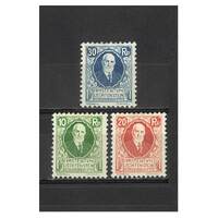 Liechtenstein: 1925 Prince Johann Birthday Set of 3 Stamps Michel 72/74 MH #EU206