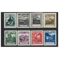 Liechtenstein: 1932 Views Set of 8 Stamps Michel D1/8 MLH #EU206