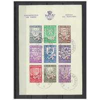 Belgium: 1941 Arms PERF and IMPERF Shetlet of 9 Stamps Michel BIK9A/B FU #MS255