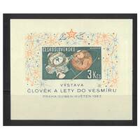 Czechoslovakia: 1963 Space Exhibition Mini Sheet Michel Block 19 MUH #MS259