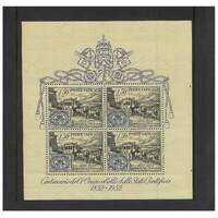 Vatican City: 1952 Stamp Anniversary Mini Sheet Scott 155a MUH #MS265