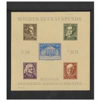 Germany-East; Thuringia: 1946 National Theatre Brown Paper IMPERF Mini Sheet Michel BIk3B MUH #MS273