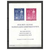 Germany-East: 1955 Fascism Victims Mini Sheet Scott 237a MUH #MS275