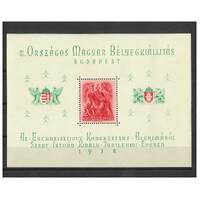 Hungary: 1938 Philatelic Exhibition Mini Sheet Michel BIK2 MUH #MS277