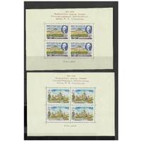 Russia: 1955 Lomonosov University Anniversary Set/2 Mini Sheets Michel BLOCKS 19/20 MUH #MS284