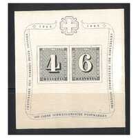 Switzerland: 1943 Stamp Centenary Michel BLOCK8 FRESH MUH #MS289