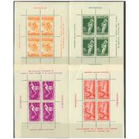 Nicaragua: 1949 World Baseball "Postage" Set/12 Mini Sheets Scott 729 MLH #MS282