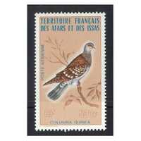 Afars & Issas: 1971 Fish Set of 3 Stamps Scott 353/55 MUH #RW453
