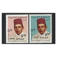 Morocco: 1970 Flood Victims Set of 2 Stamps Scott B17/18 MUH #RW453