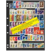 Romania 1959-60 Selection of 24 Complete Commemorative Sets 87 Stamps & 2 Mini Sheets MUH #279