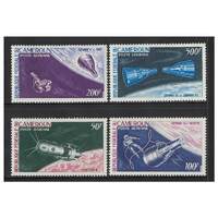 Cameroun: 1966 Airs Space Conquest Set of 4 Stamps Scott C59/62 MLH #RW454