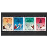 Biafra: 1969 Pope's African Visit Set of 4 Stamps SG 39/42 MUH #RW454