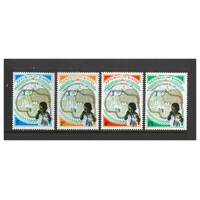 Biafra: 1969 2nd Anniversary Set of 4 Stamps SG 35/38 MUH #RW454